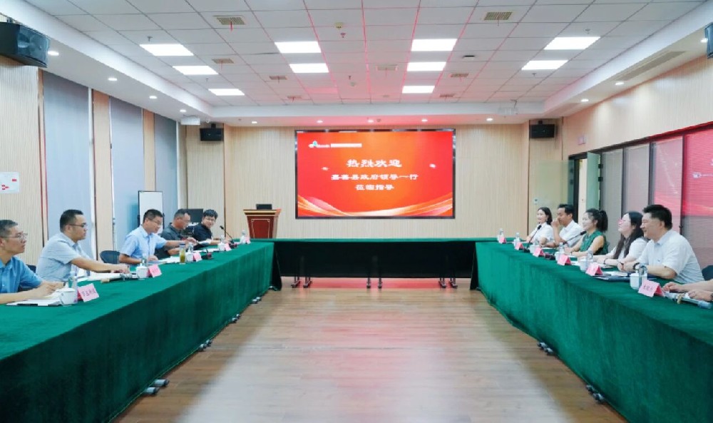 務(wù)實(shí)篤行|嘉善縣領(lǐng)導(dǎo)蒞臨超信國(guó)際集團(tuán)嘉善分公司考察交流